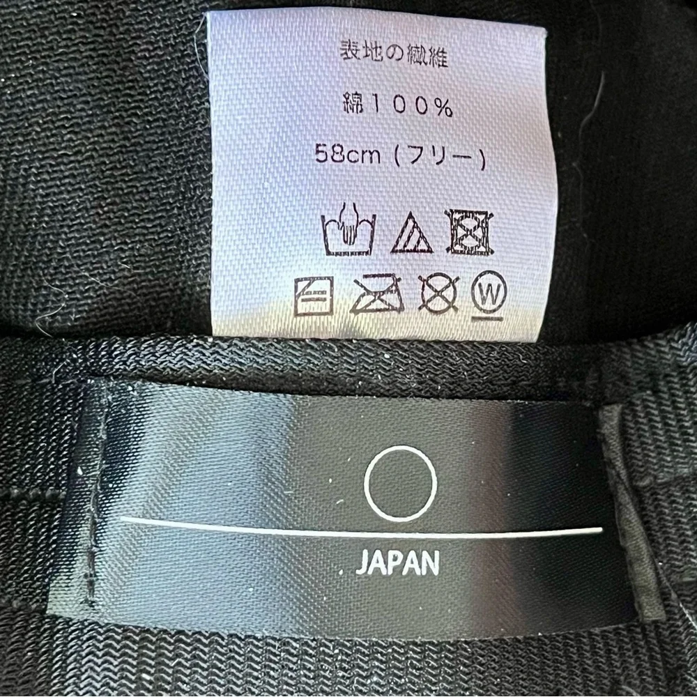 Black Cap with Gold 'TOKYO' Embroidery - Picture 8 of 9